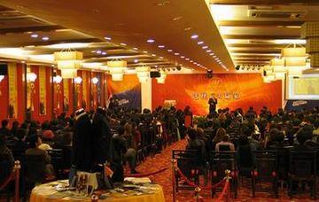 Hilford Hotel Сямынь Экстерьер фото